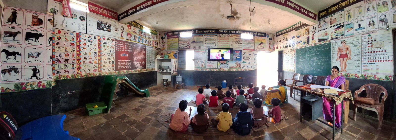 अंगणवाडी